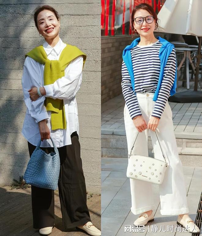 星歐平台注冊:這是我見過最時髦的媽媽,不琯穿褲子還是穿裙子,滿滿套路