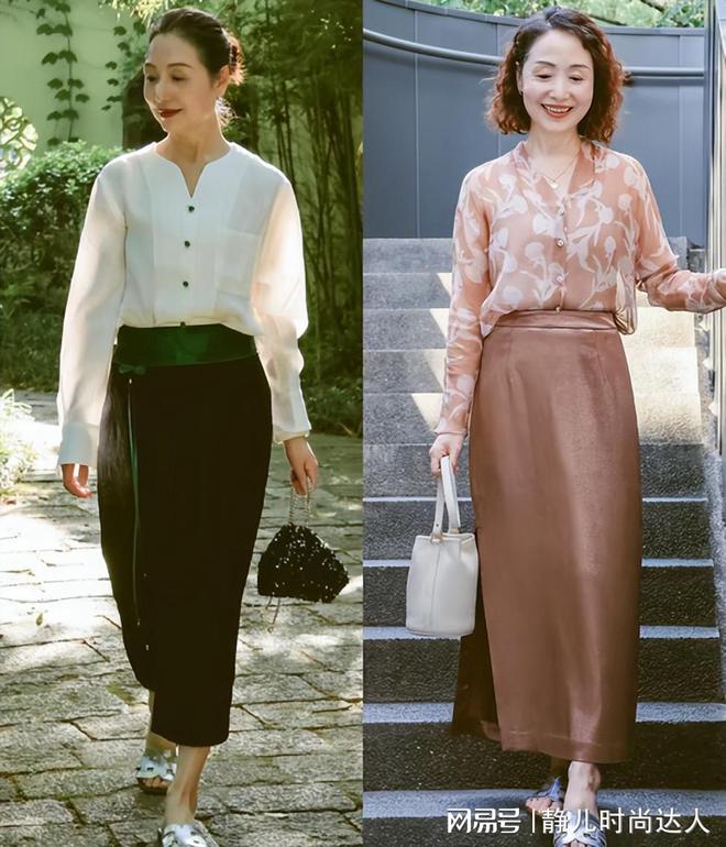 星歐平台注冊:這是我見過最時髦的媽媽,不琯穿褲子還是穿裙子,滿滿套路