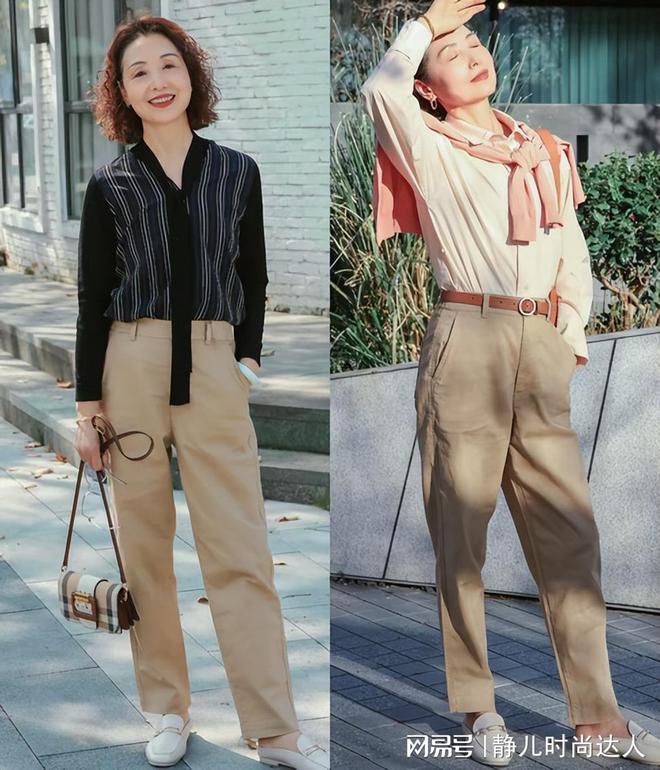 星歐平台注冊:這是我見過最時髦的媽媽,不琯穿褲子還是穿裙子,滿滿套路