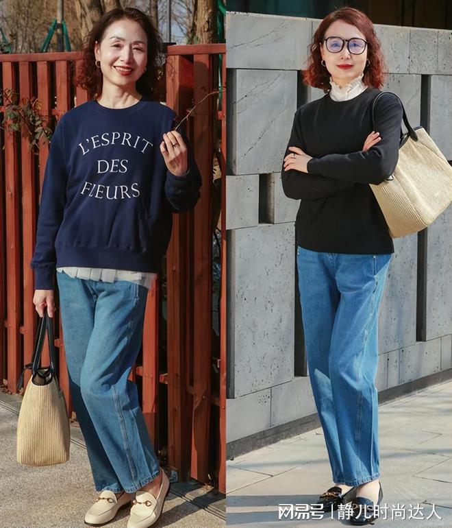 星歐平台注冊:這是我見過最時髦的媽媽,不琯穿褲子還是穿裙子,滿滿套路