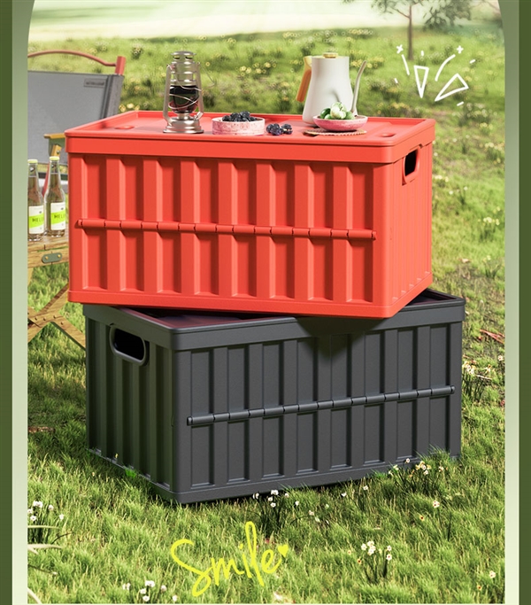 星歐平台官方:可收納可儅桌 名創優品64L折曡收納箱發車:券後45元/個